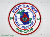 1991 - 8TH ALBERTA JAMBOREE EDMONTON KLONDIKE SUB-CAMP [AB JAMB 08-1a]